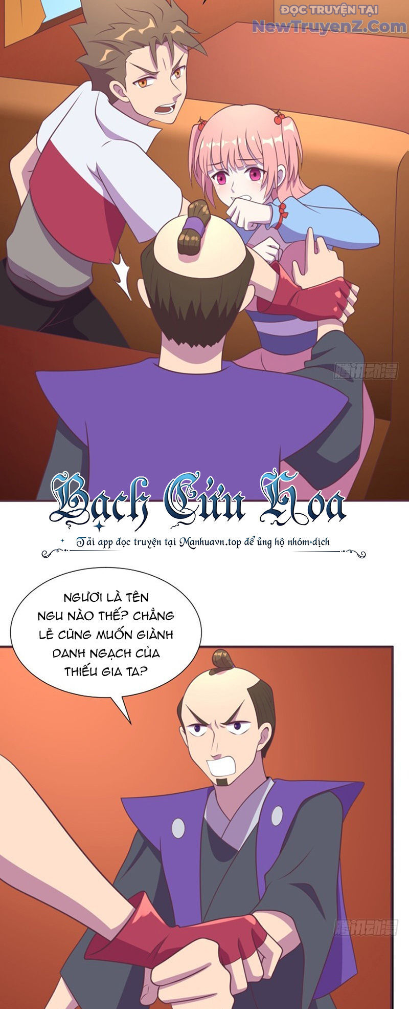 Game Thủ Có Bàn Tay Vàng Mạnh Nhất [Chap 5-38] - Page 30