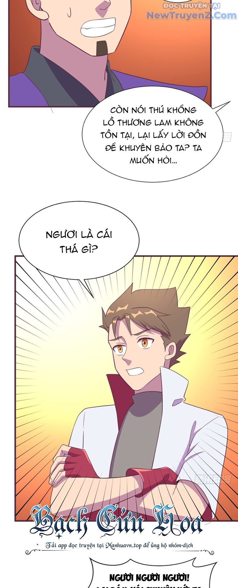 Game Thủ Có Bàn Tay Vàng Mạnh Nhất [Chap 5-38] - Page 34