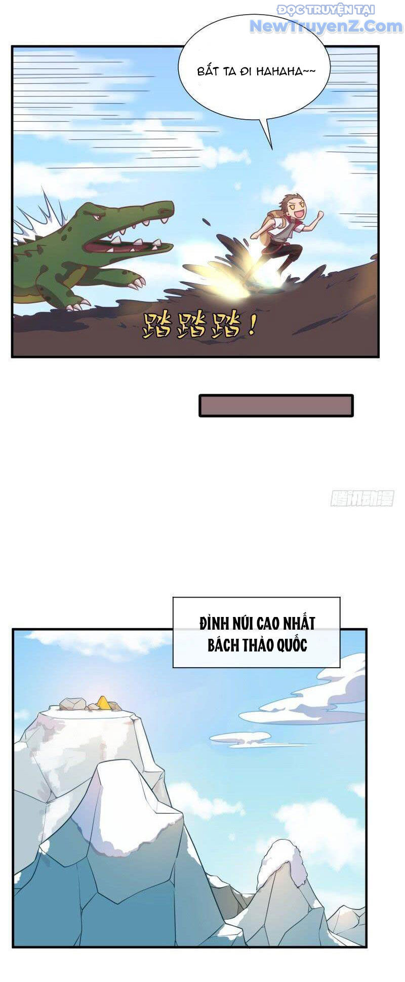 Game Thủ Có Bàn Tay Vàng Mạnh Nhất [Chap 5-38] - Page 19