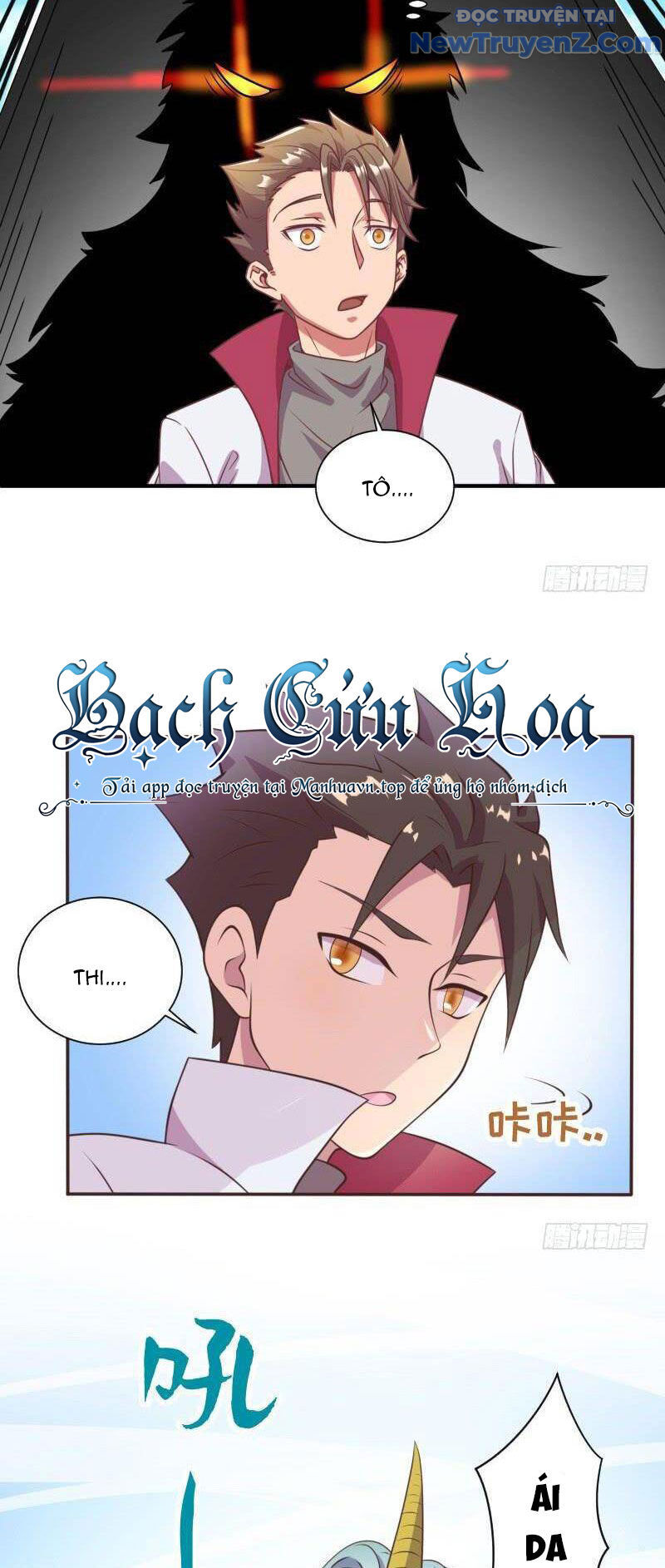 Game Thủ Có Bàn Tay Vàng Mạnh Nhất [Chap 5-38] - Page 22