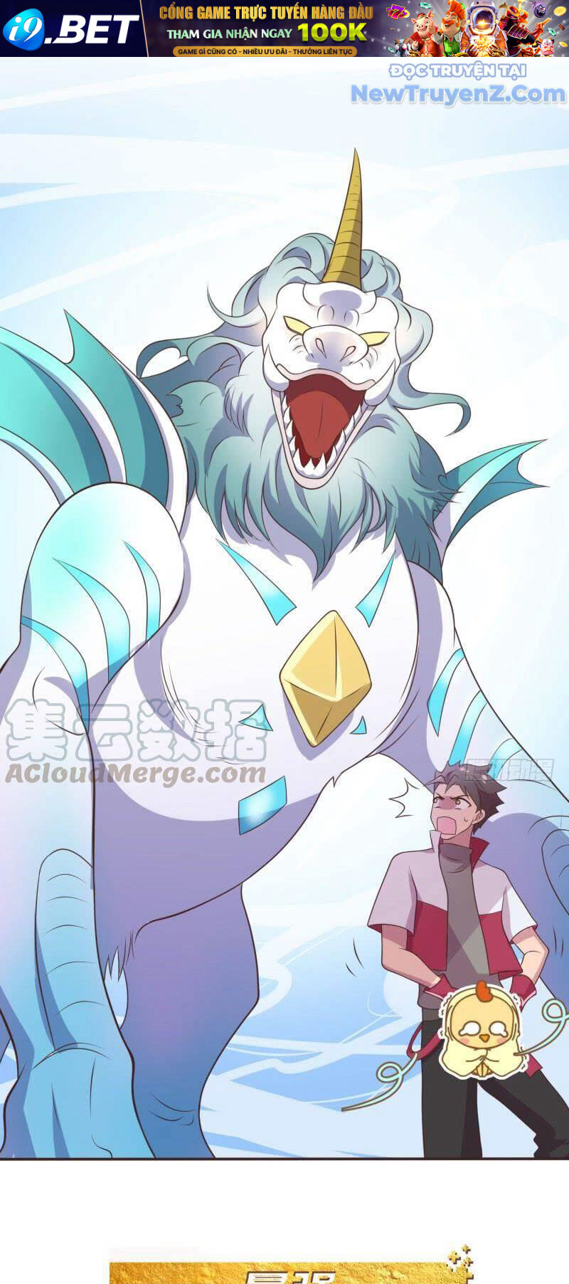 Game Thủ Có Bàn Tay Vàng Mạnh Nhất [Chap 5-38] - Page 3