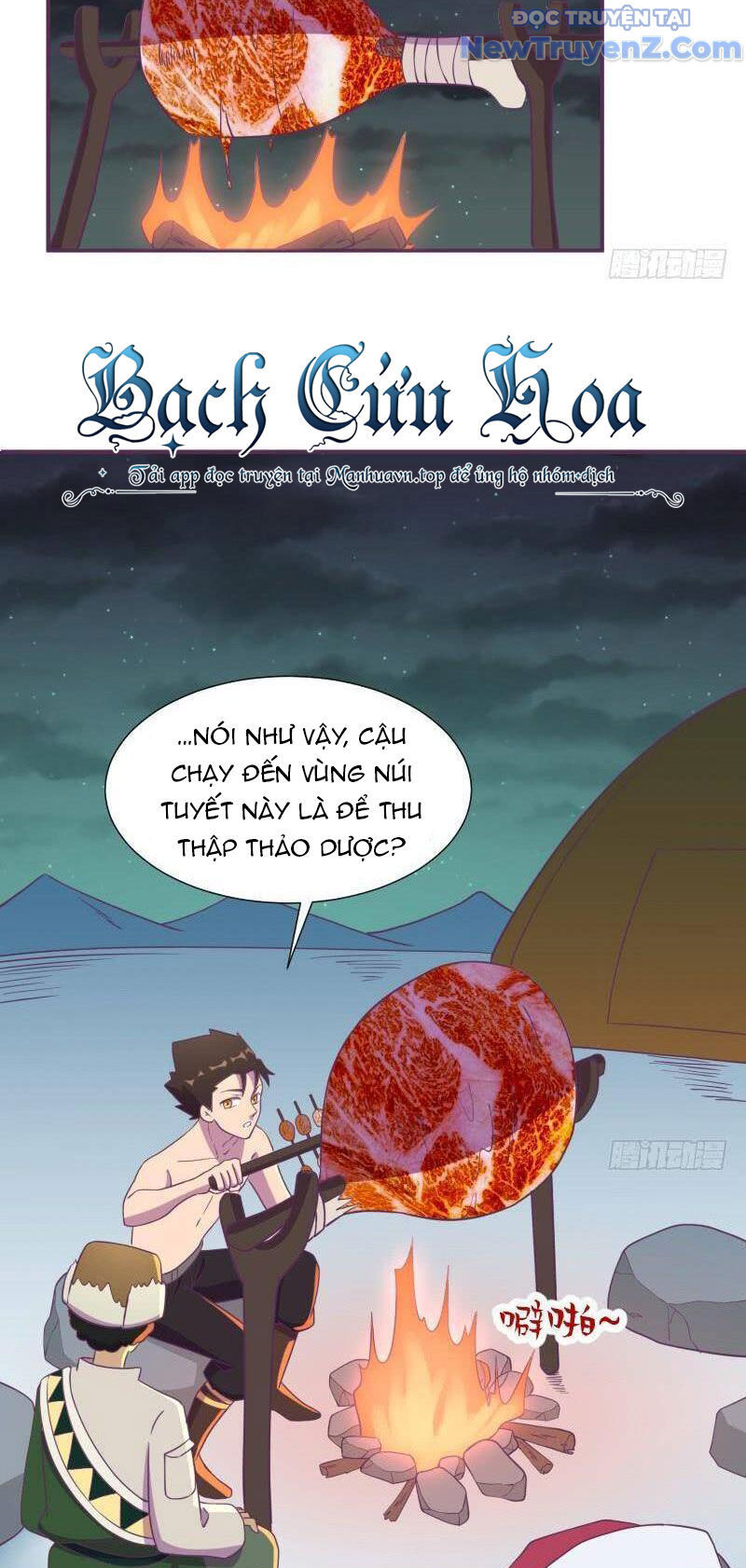 Game Thủ Có Bàn Tay Vàng Mạnh Nhất [Chap 5-38] - Page 16