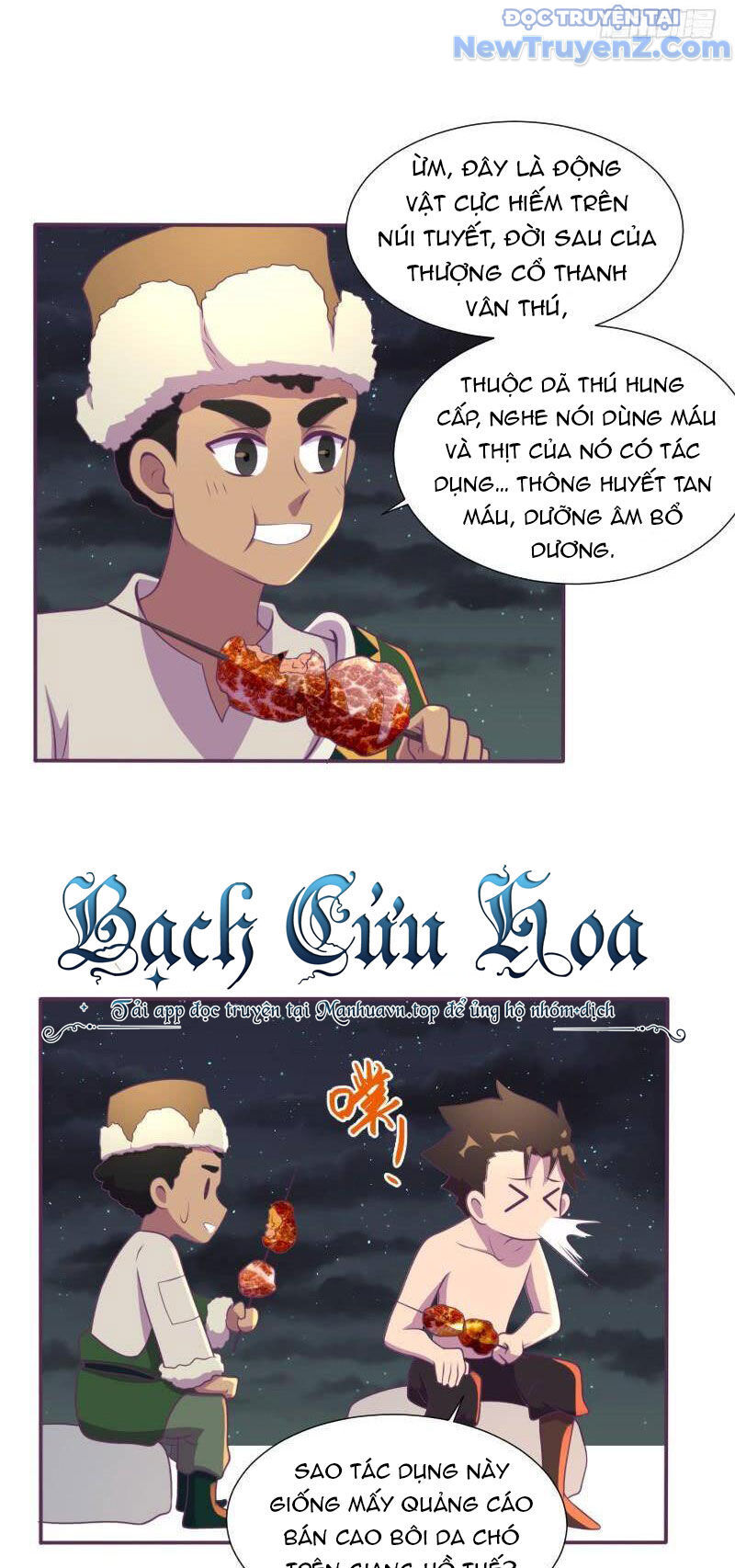 Game Thủ Có Bàn Tay Vàng Mạnh Nhất [Chap 5-38] - Page 21