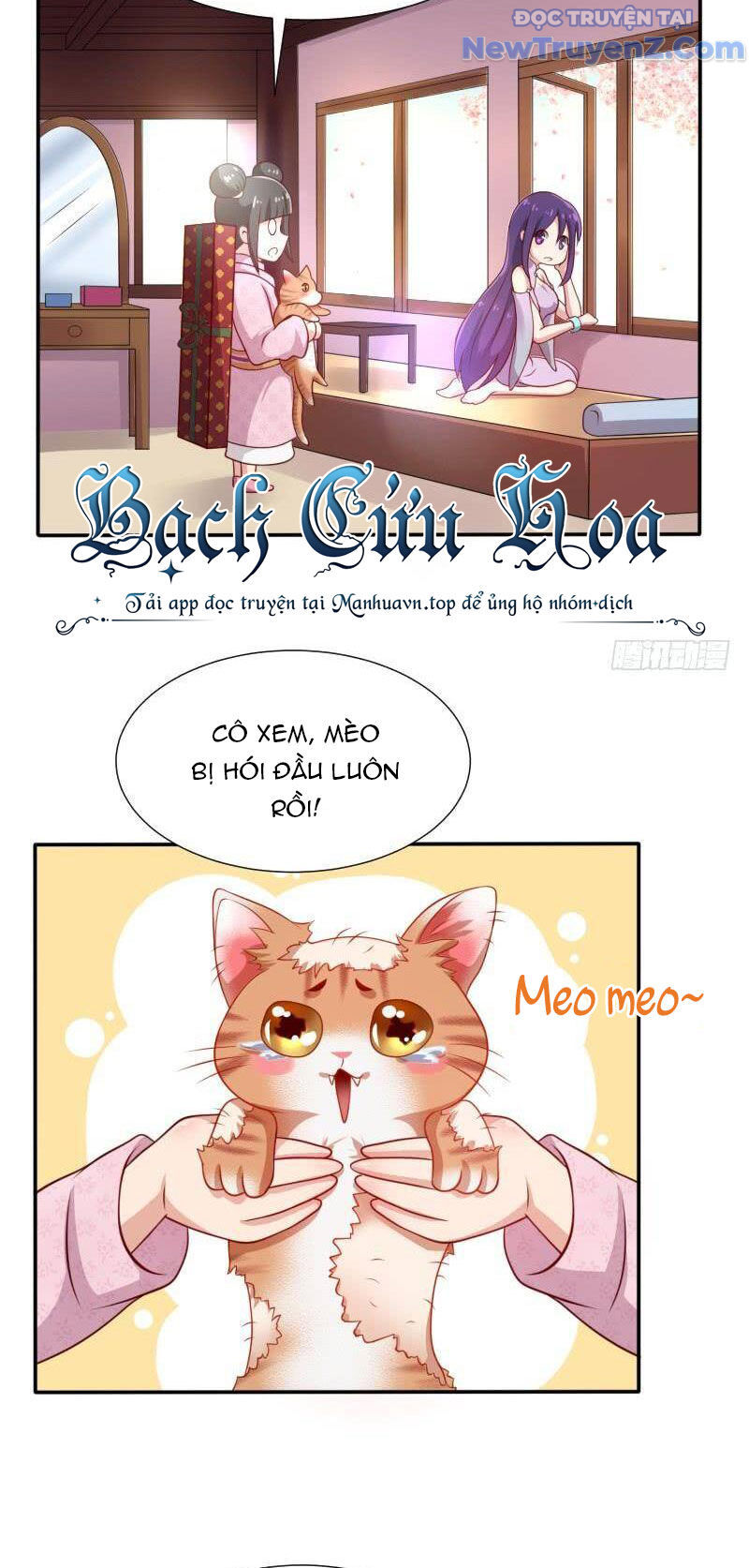 Game Thủ Có Bàn Tay Vàng Mạnh Nhất [Chap 5-38] - Page 34