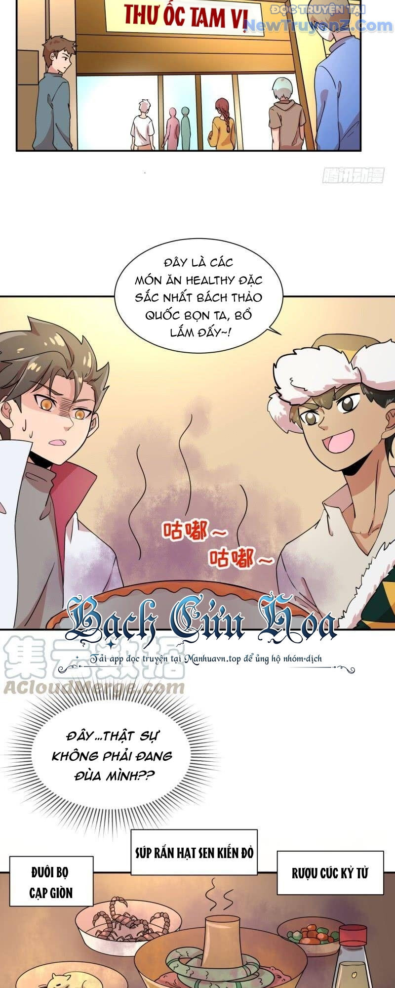 Game Thủ Có Bàn Tay Vàng Mạnh Nhất [Chap 5-38] - Page 14