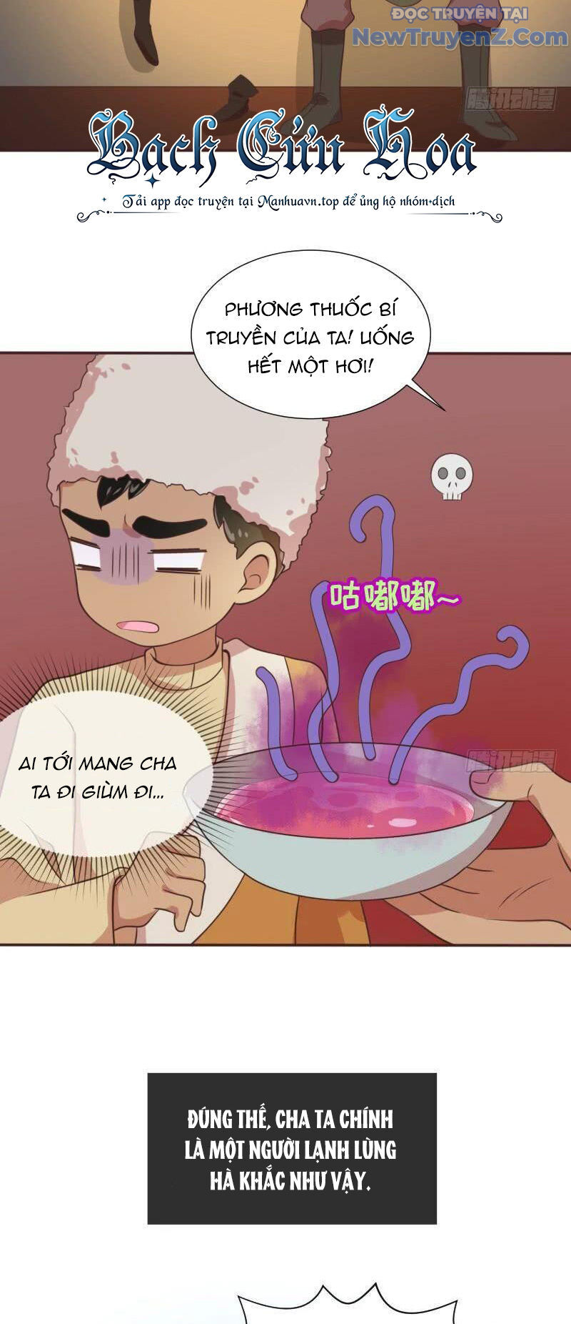 Game Thủ Có Bàn Tay Vàng Mạnh Nhất [Chap 5-38] - Page 10