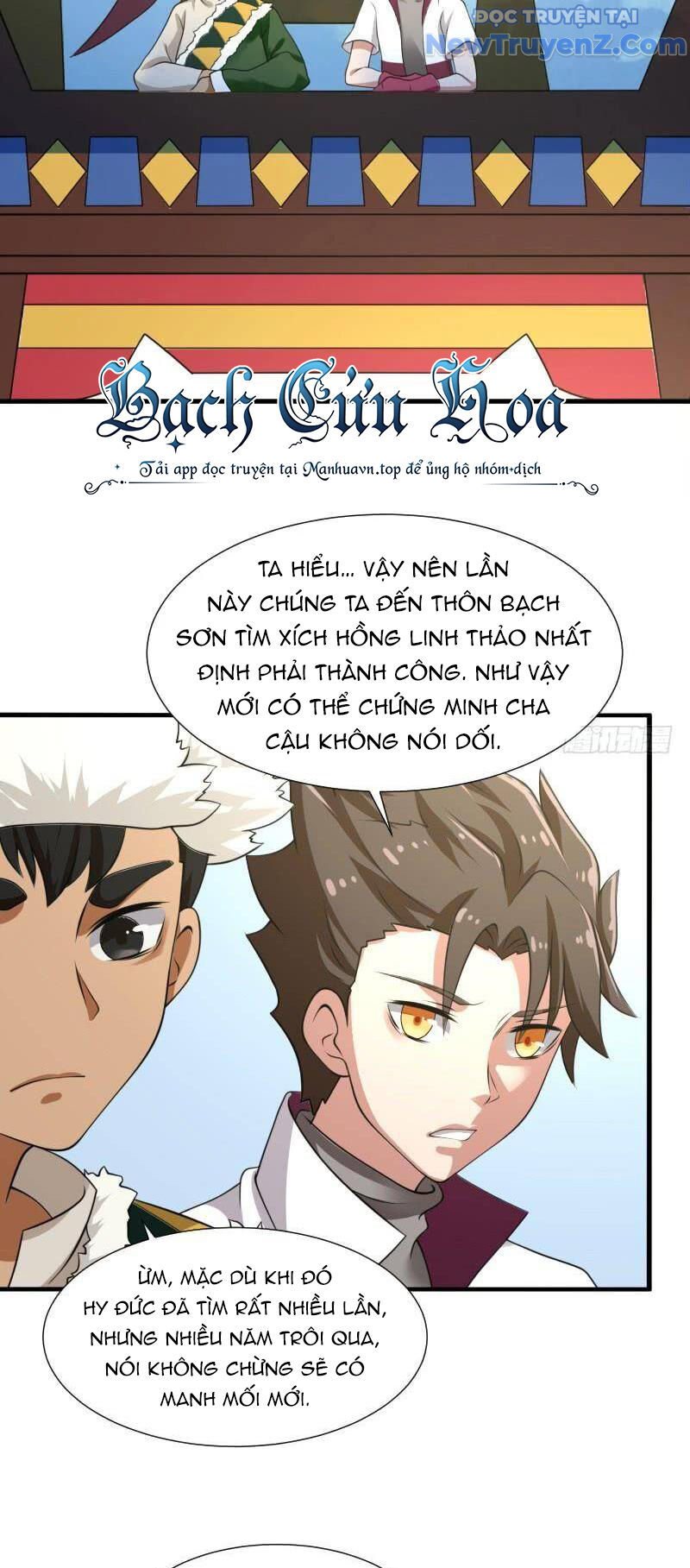 Game Thủ Có Bàn Tay Vàng Mạnh Nhất [Chap 5-38] - Page 24