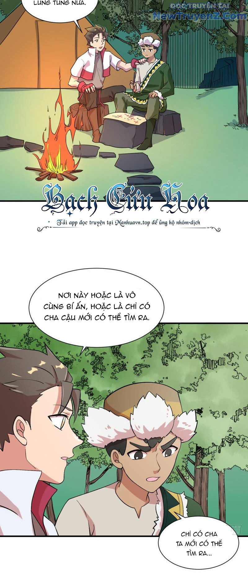Game Thủ Có Bàn Tay Vàng Mạnh Nhất [Chap 5-38] - Page 10