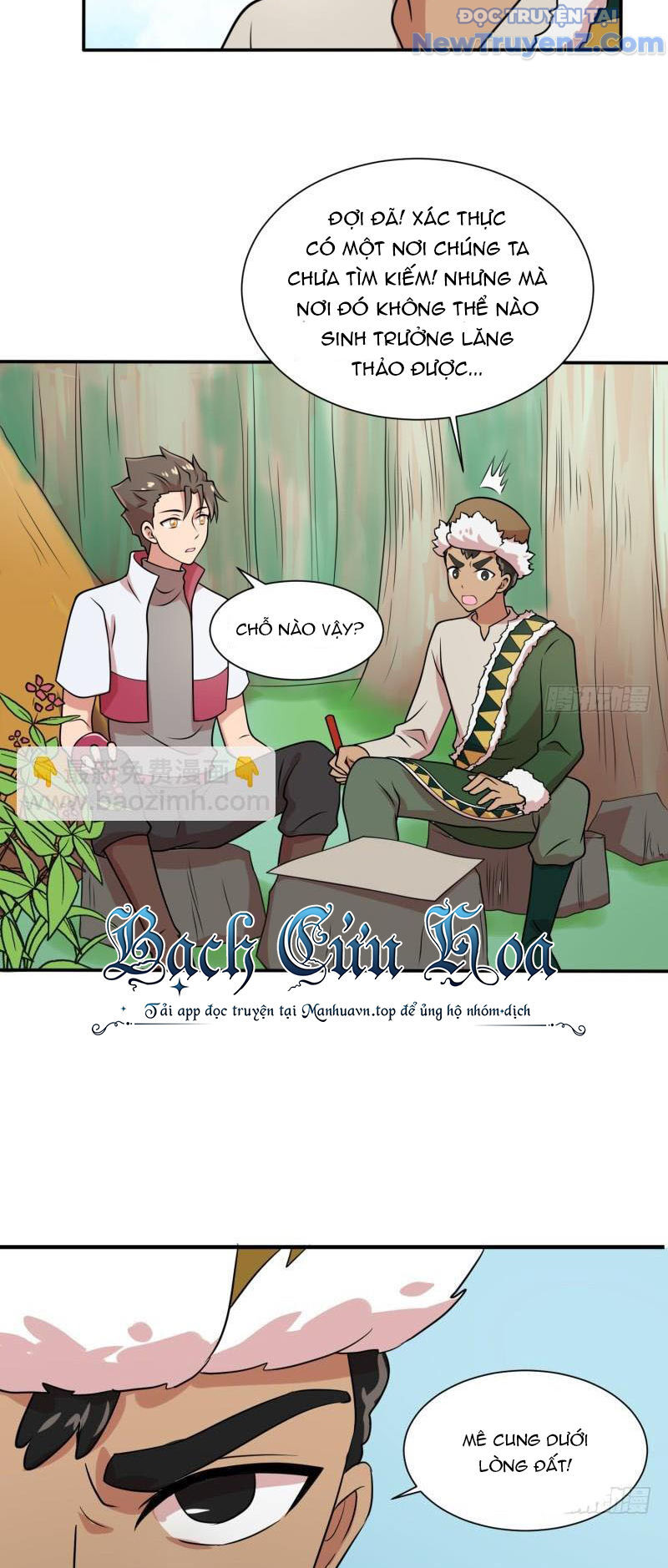 Game Thủ Có Bàn Tay Vàng Mạnh Nhất [Chap 5-38] - Page 12
