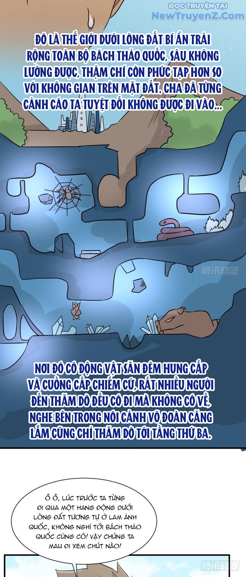 Game Thủ Có Bàn Tay Vàng Mạnh Nhất [Chap 5-38] - Page 13