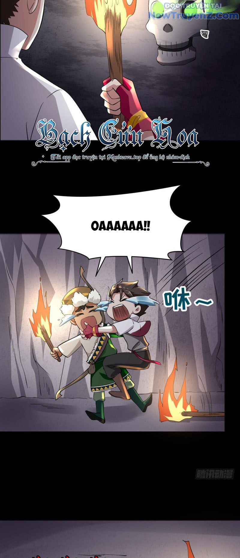 Game Thủ Có Bàn Tay Vàng Mạnh Nhất [Chap 5-38] - Page 16