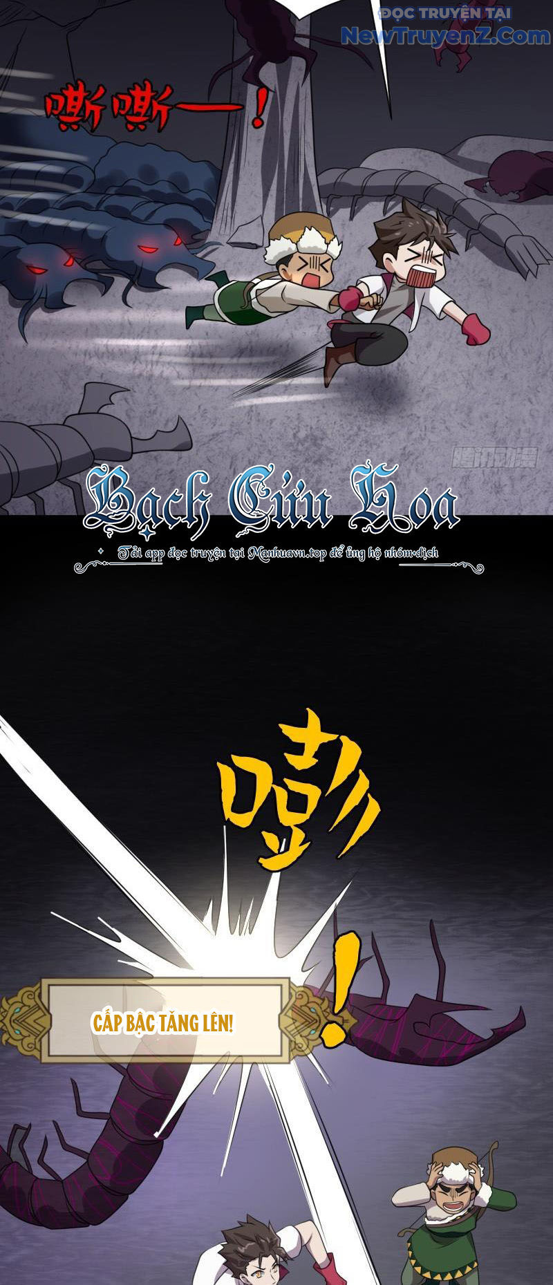 Game Thủ Có Bàn Tay Vàng Mạnh Nhất [Chap 5-38] - Page 21