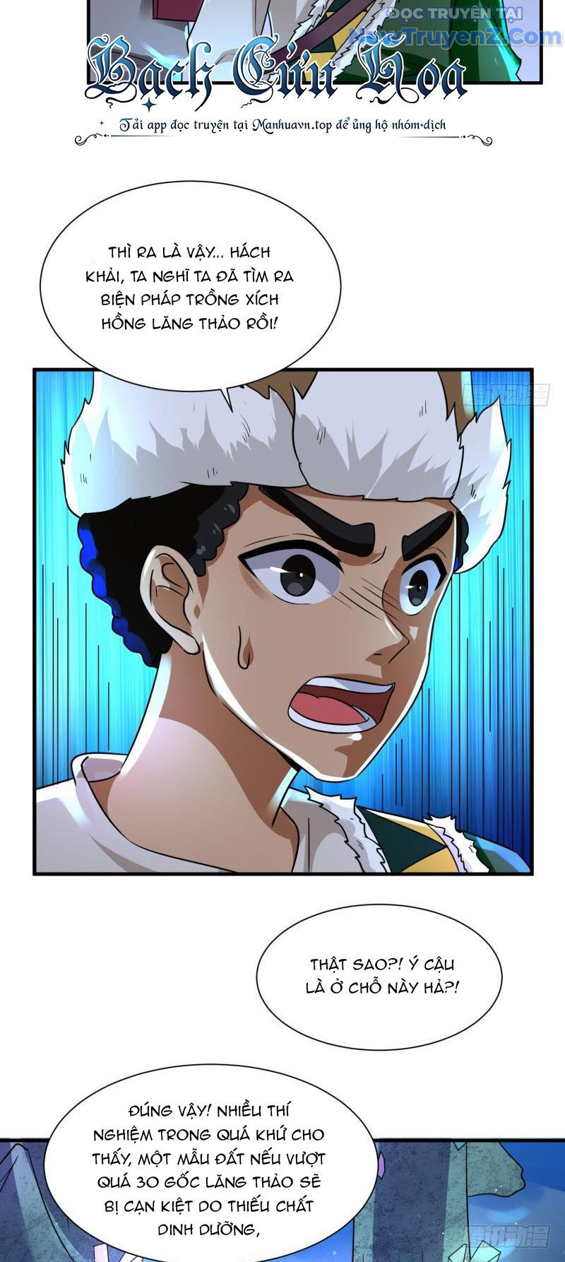 Game Thủ Có Bàn Tay Vàng Mạnh Nhất [Chap 5-38] - Page 29