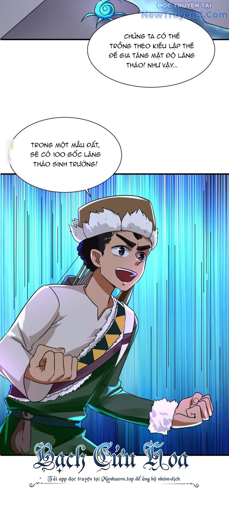 Game Thủ Có Bàn Tay Vàng Mạnh Nhất [Chap 5-38] - Page 31
