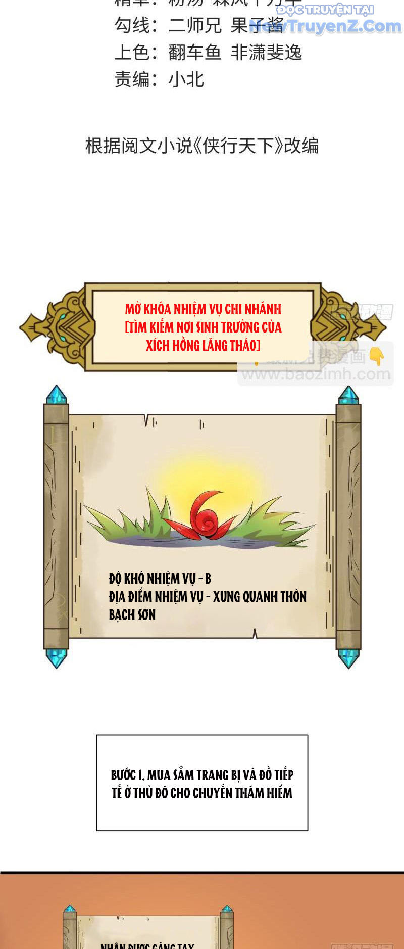 Game Thủ Có Bàn Tay Vàng Mạnh Nhất [Chap 5-38] - Page 4