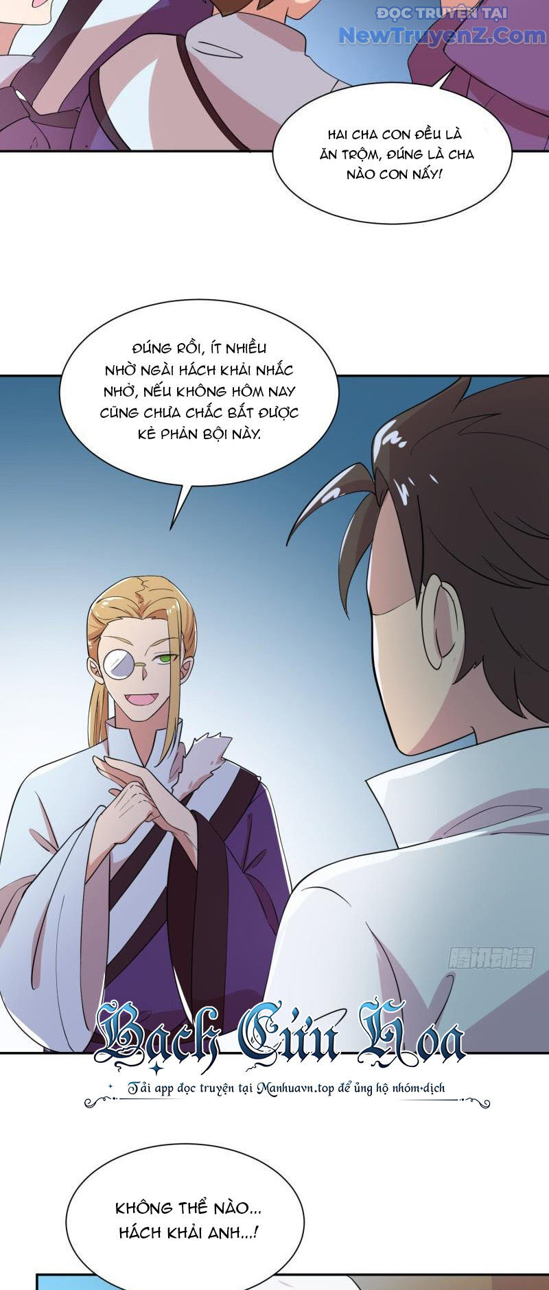 Game Thủ Có Bàn Tay Vàng Mạnh Nhất [Chap 5-38] - Page 40