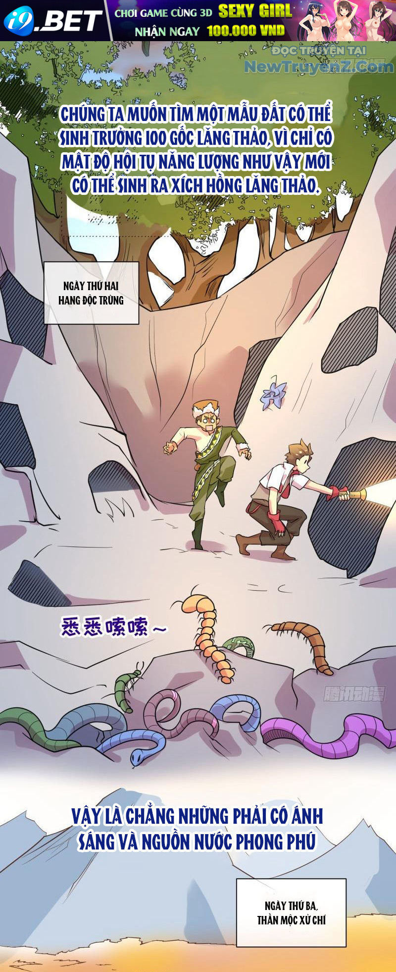 Game Thủ Có Bàn Tay Vàng Mạnh Nhất [Chap 5-38] - Page 7