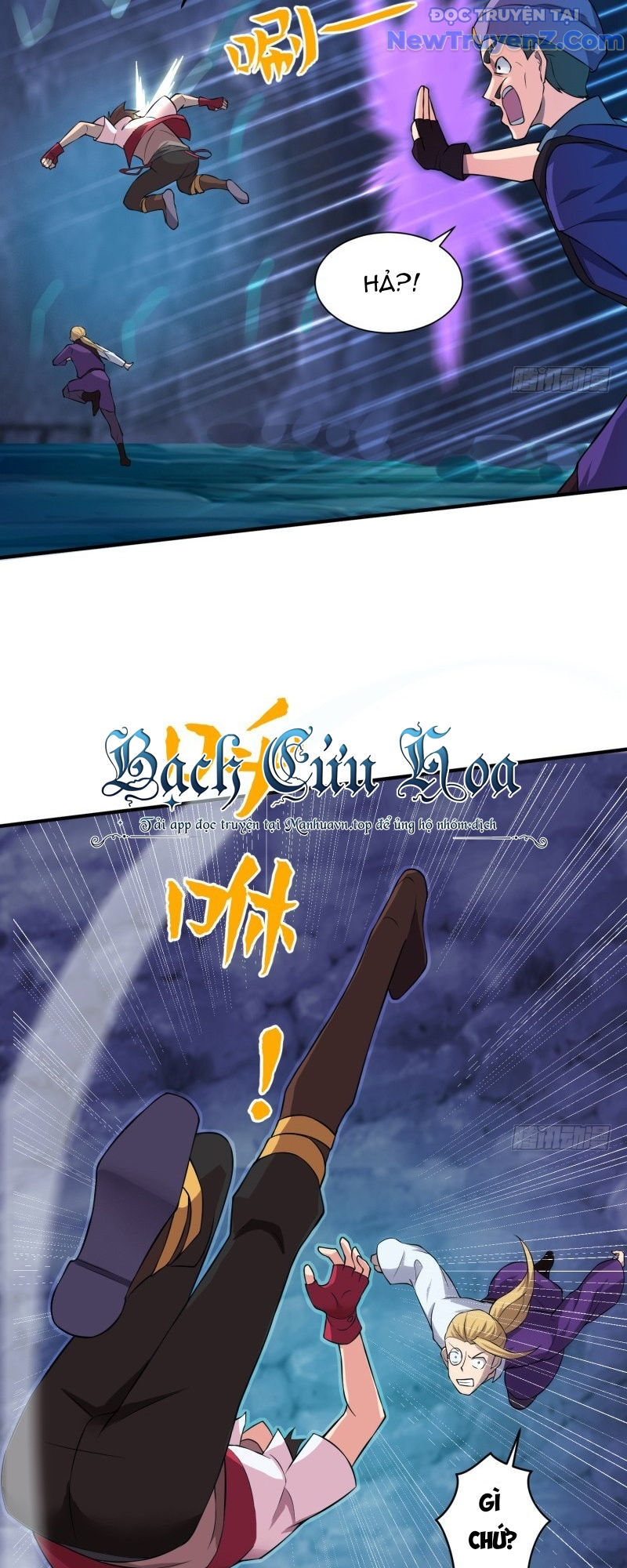Game Thủ Có Bàn Tay Vàng Mạnh Nhất [Chap 5-38] - Page 17