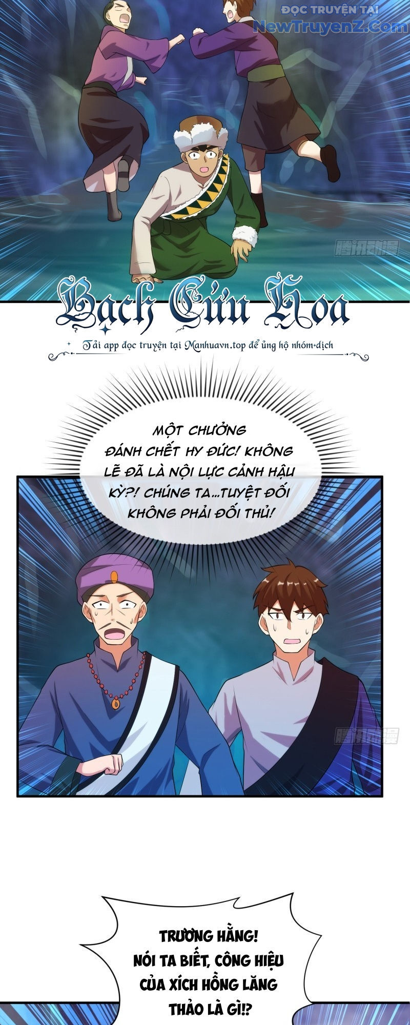 Game Thủ Có Bàn Tay Vàng Mạnh Nhất [Chap 5-38] - Page 22