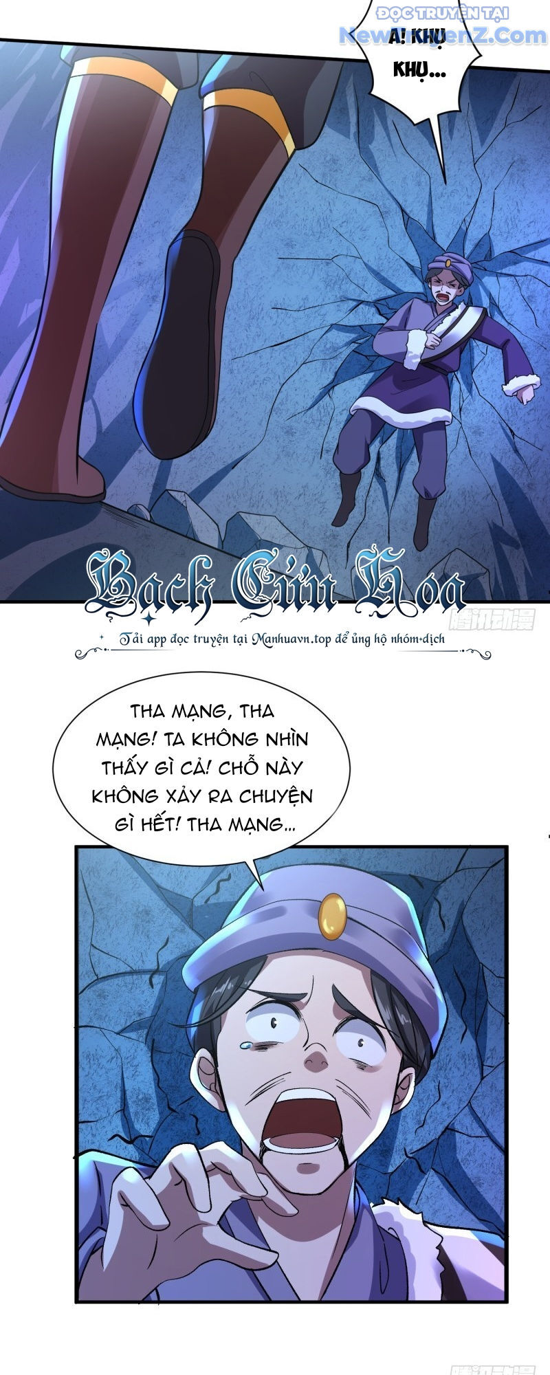 Game Thủ Có Bàn Tay Vàng Mạnh Nhất [Chap 5-38] - Page 27