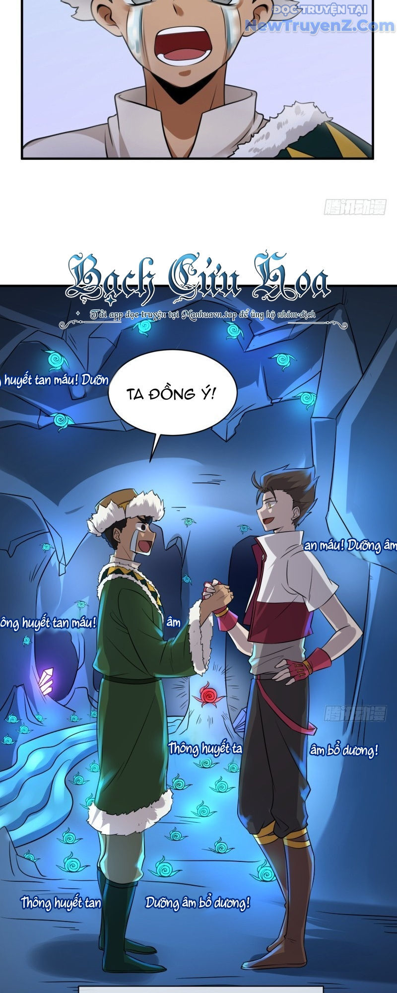 Game Thủ Có Bàn Tay Vàng Mạnh Nhất [Chap 5-38] - Page 33
