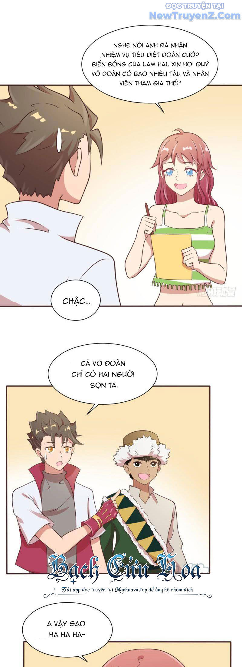 Game Thủ Có Bàn Tay Vàng Mạnh Nhất [Chap 5-38] - Page 12