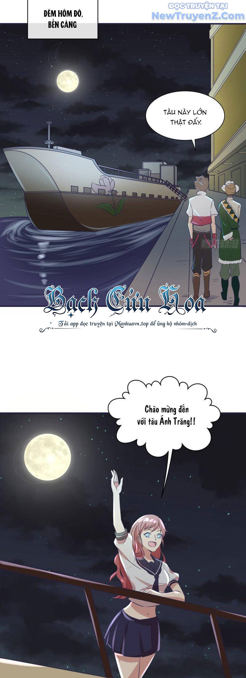 Game Thủ Có Bàn Tay Vàng Mạnh Nhất [Chap 5-38] - Page 15