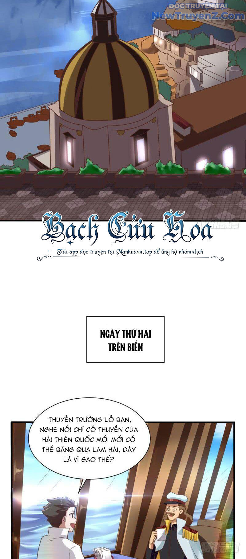 Game Thủ Có Bàn Tay Vàng Mạnh Nhất [Chap 5-38] - Page 21