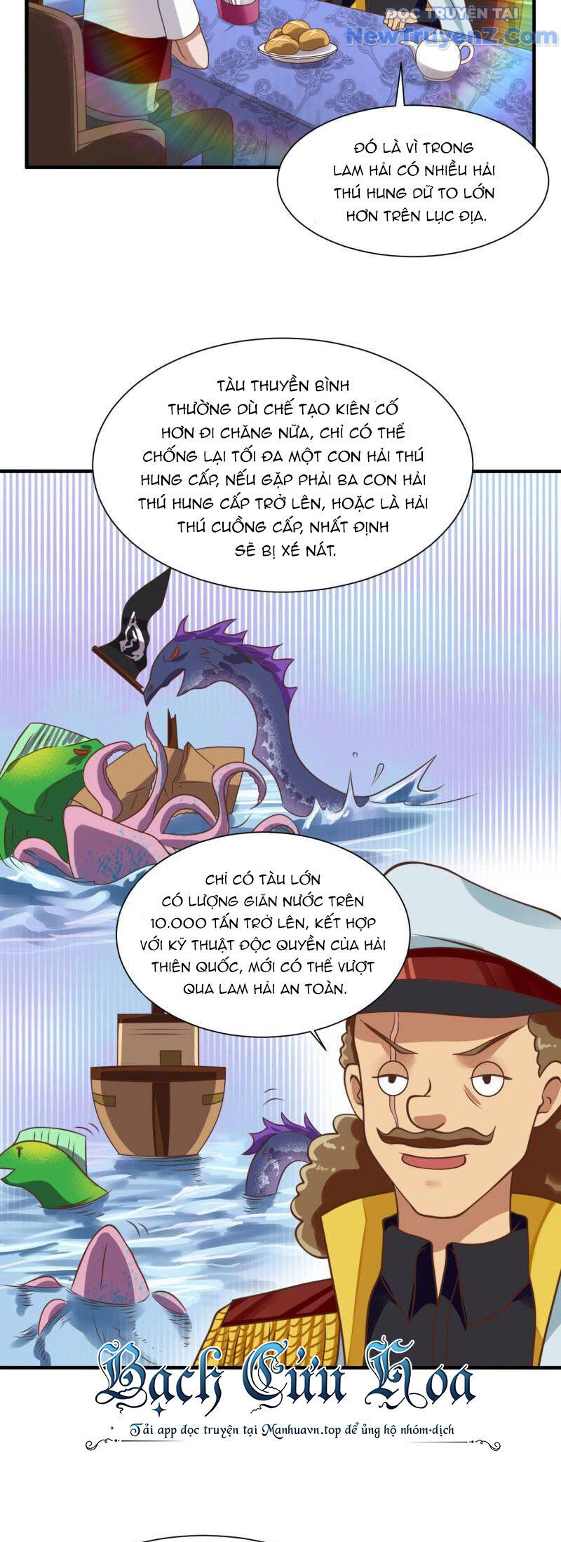 Game Thủ Có Bàn Tay Vàng Mạnh Nhất [Chap 5-38] - Page 22