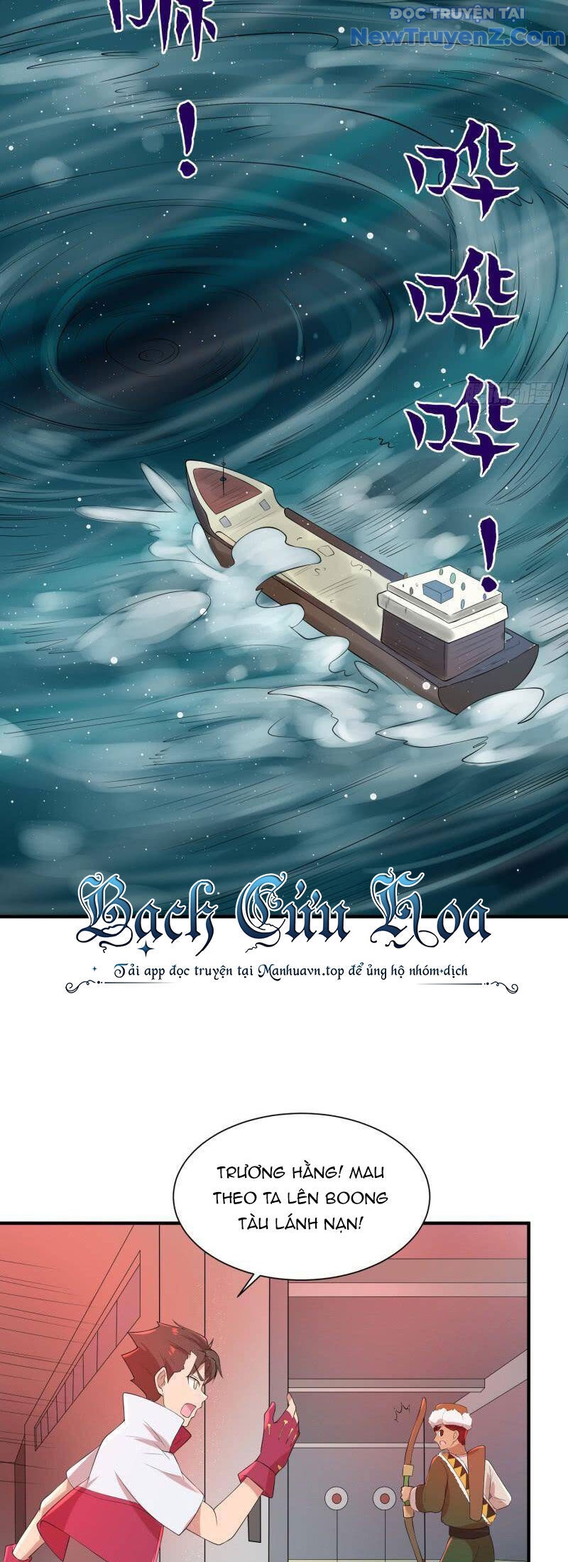 Game Thủ Có Bàn Tay Vàng Mạnh Nhất [Chap 5-38] - Page 27