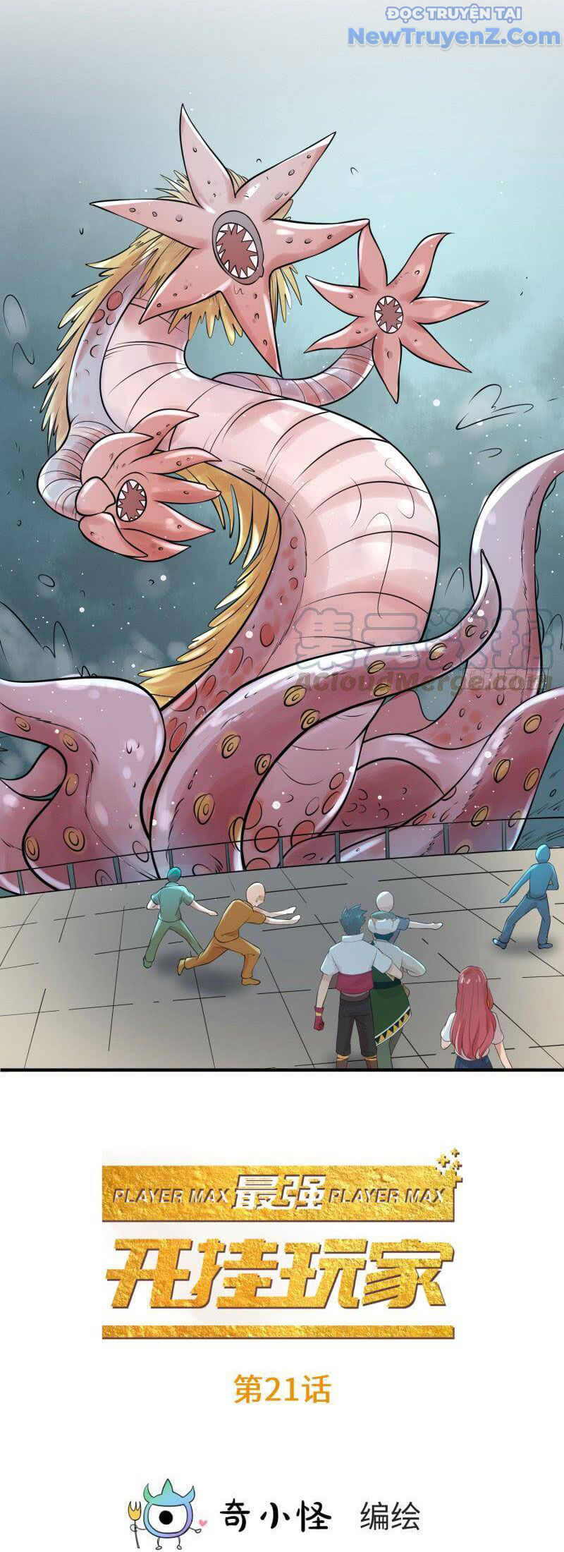 Game Thủ Có Bàn Tay Vàng Mạnh Nhất [Chap 5-38] - Page 3
