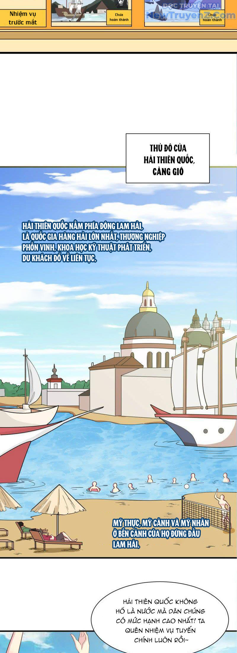 Game Thủ Có Bàn Tay Vàng Mạnh Nhất [Chap 5-38] - Page 6