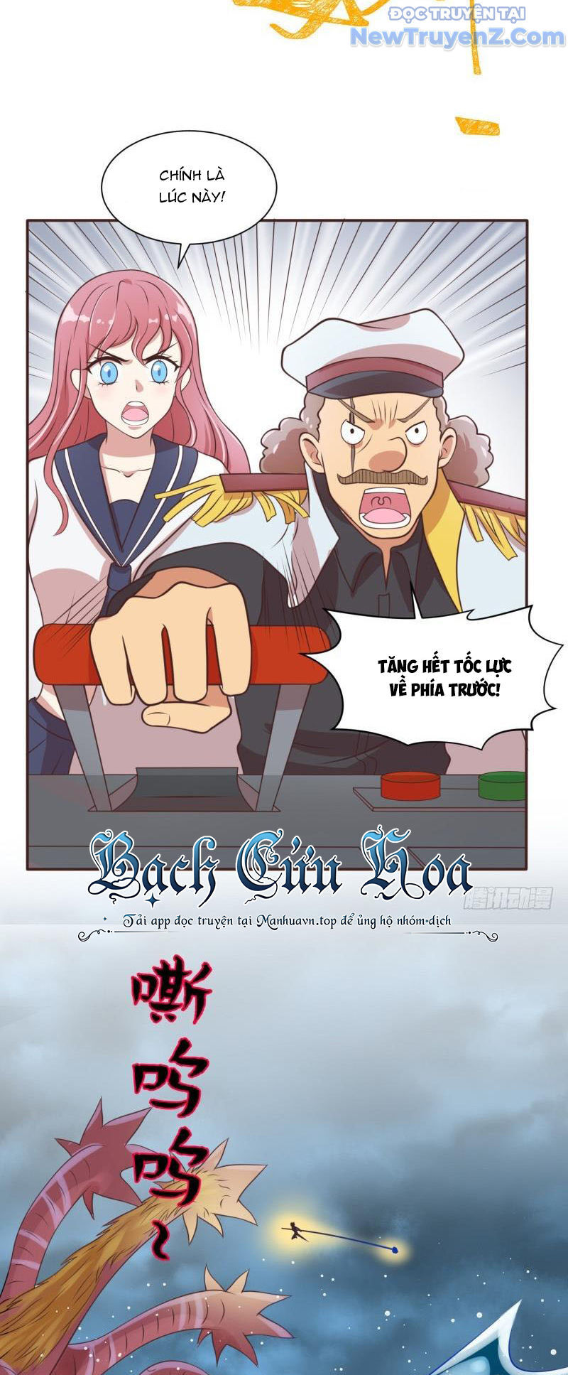 Game Thủ Có Bàn Tay Vàng Mạnh Nhất [Chap 5-38] - Page 11