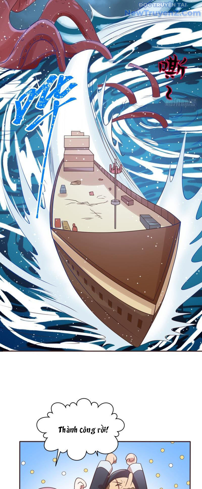 Game Thủ Có Bàn Tay Vàng Mạnh Nhất [Chap 5-38] - Page 12