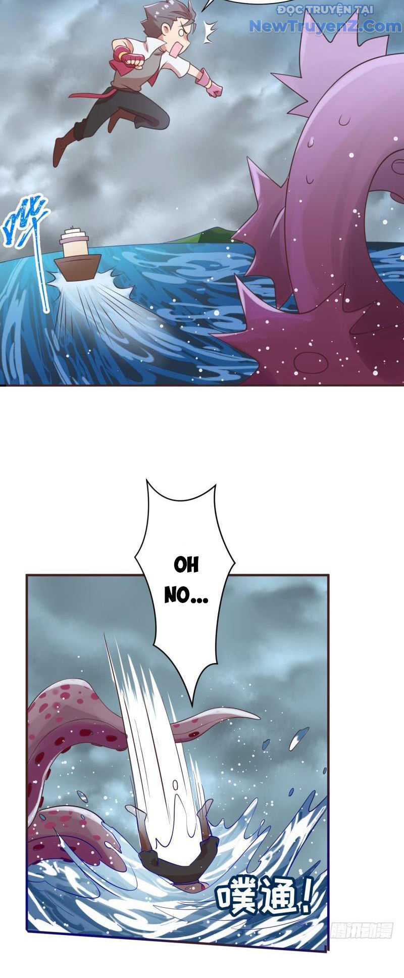Game Thủ Có Bàn Tay Vàng Mạnh Nhất [Chap 5-38] - Page 14