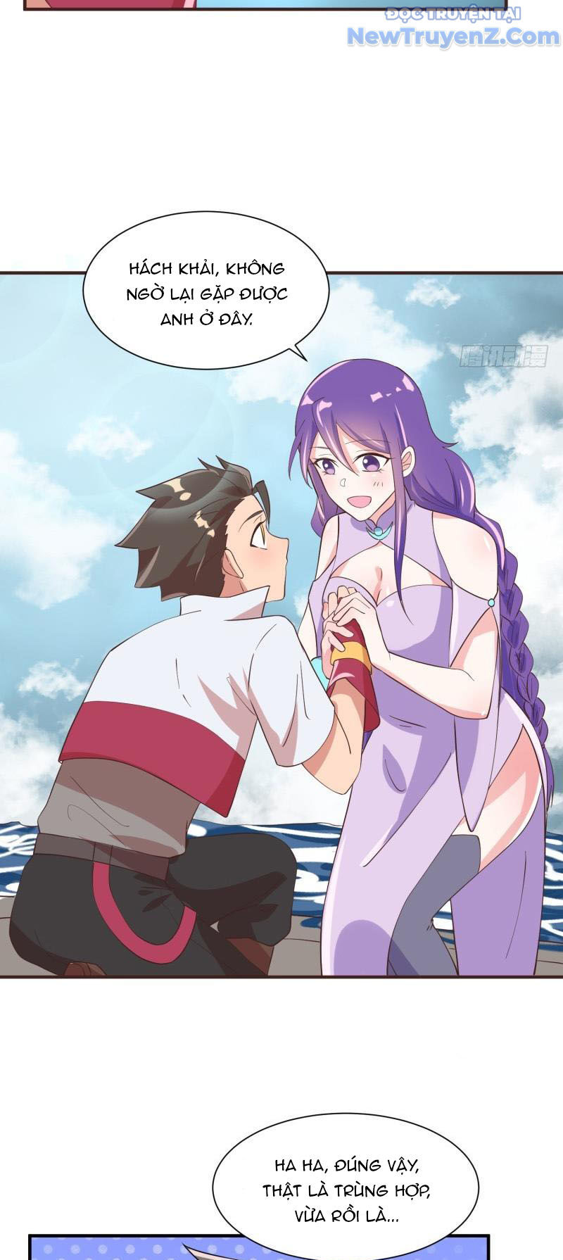 Game Thủ Có Bàn Tay Vàng Mạnh Nhất [Chap 5-38] - Page 19
