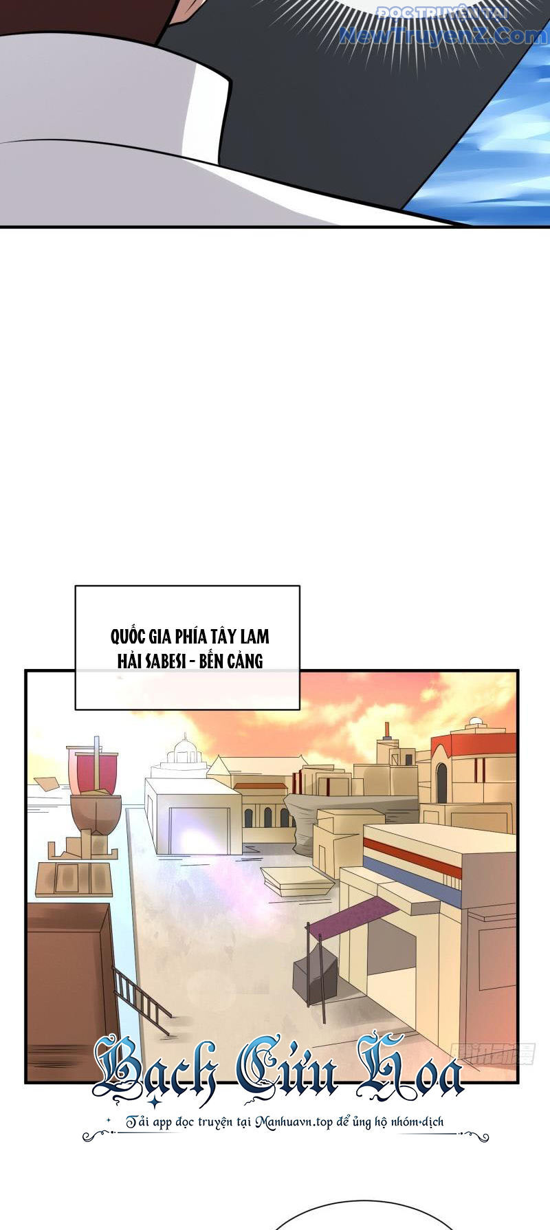 Game Thủ Có Bàn Tay Vàng Mạnh Nhất [Chap 5-38] - Page 22