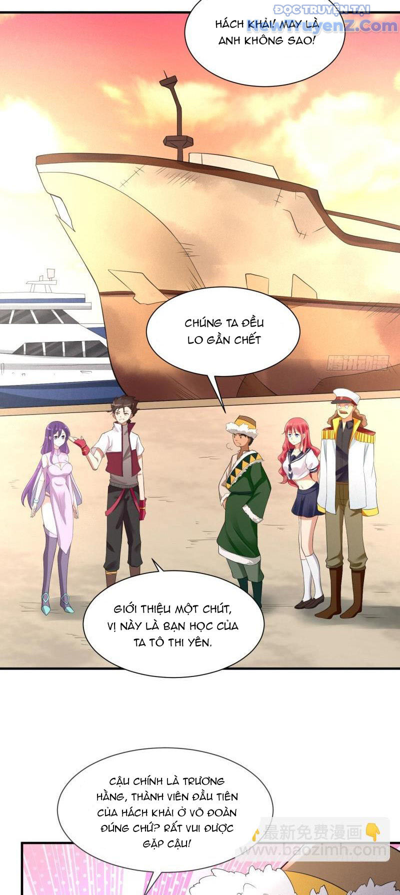 Game Thủ Có Bàn Tay Vàng Mạnh Nhất [Chap 5-38] - Page 23