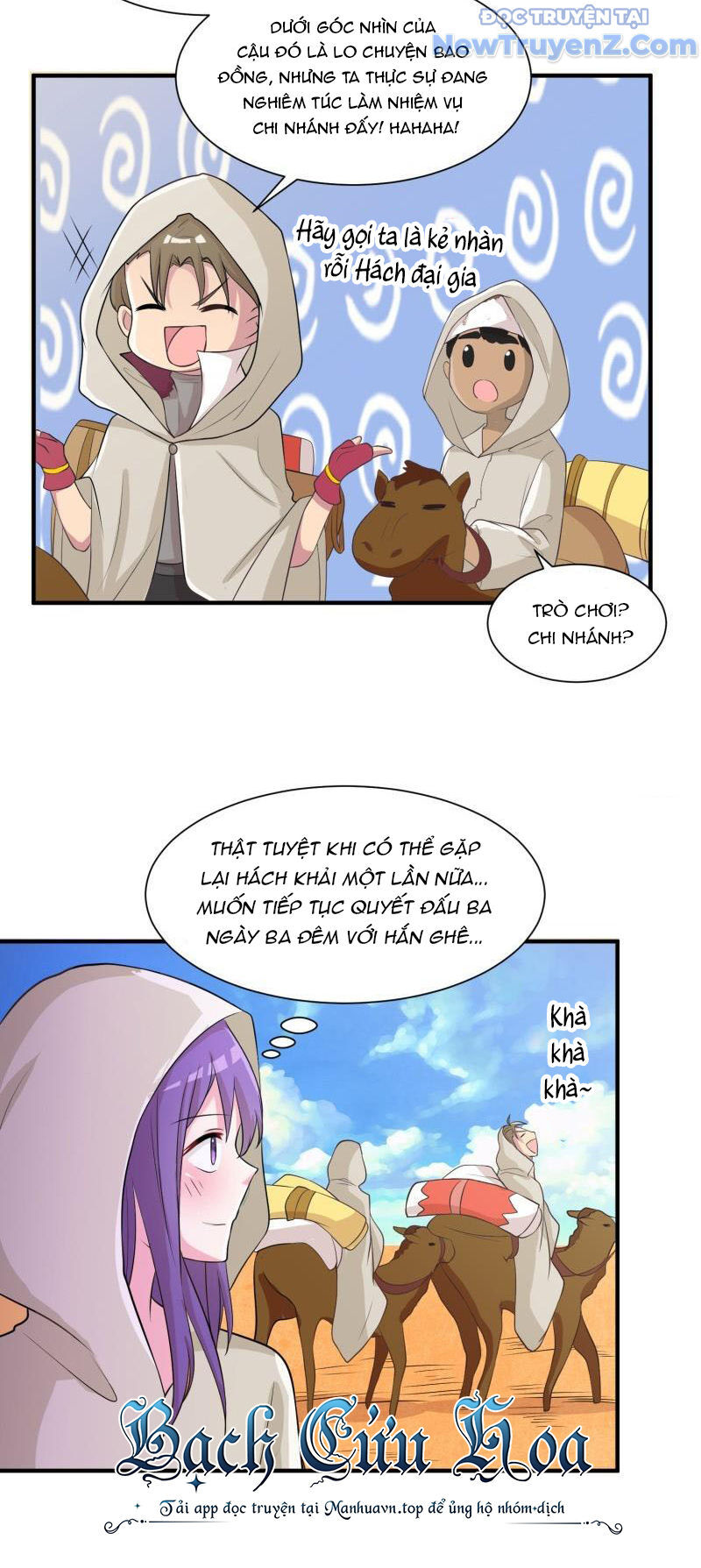 Game Thủ Có Bàn Tay Vàng Mạnh Nhất [Chap 5-38] - Page 28