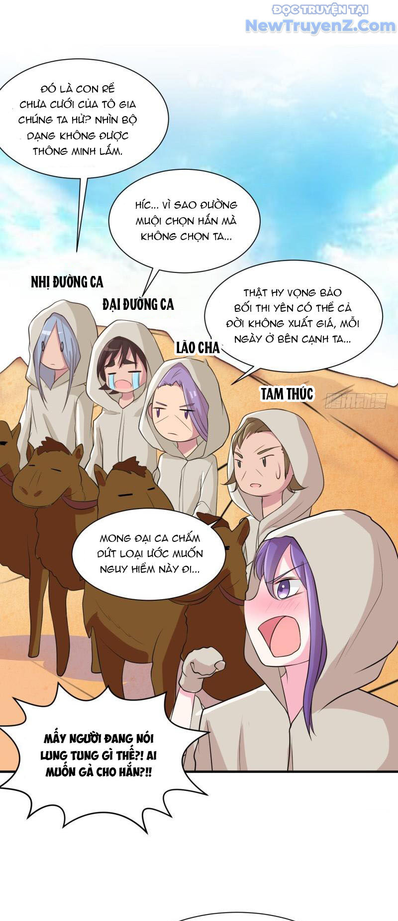 Game Thủ Có Bàn Tay Vàng Mạnh Nhất [Chap 5-38] - Page 29