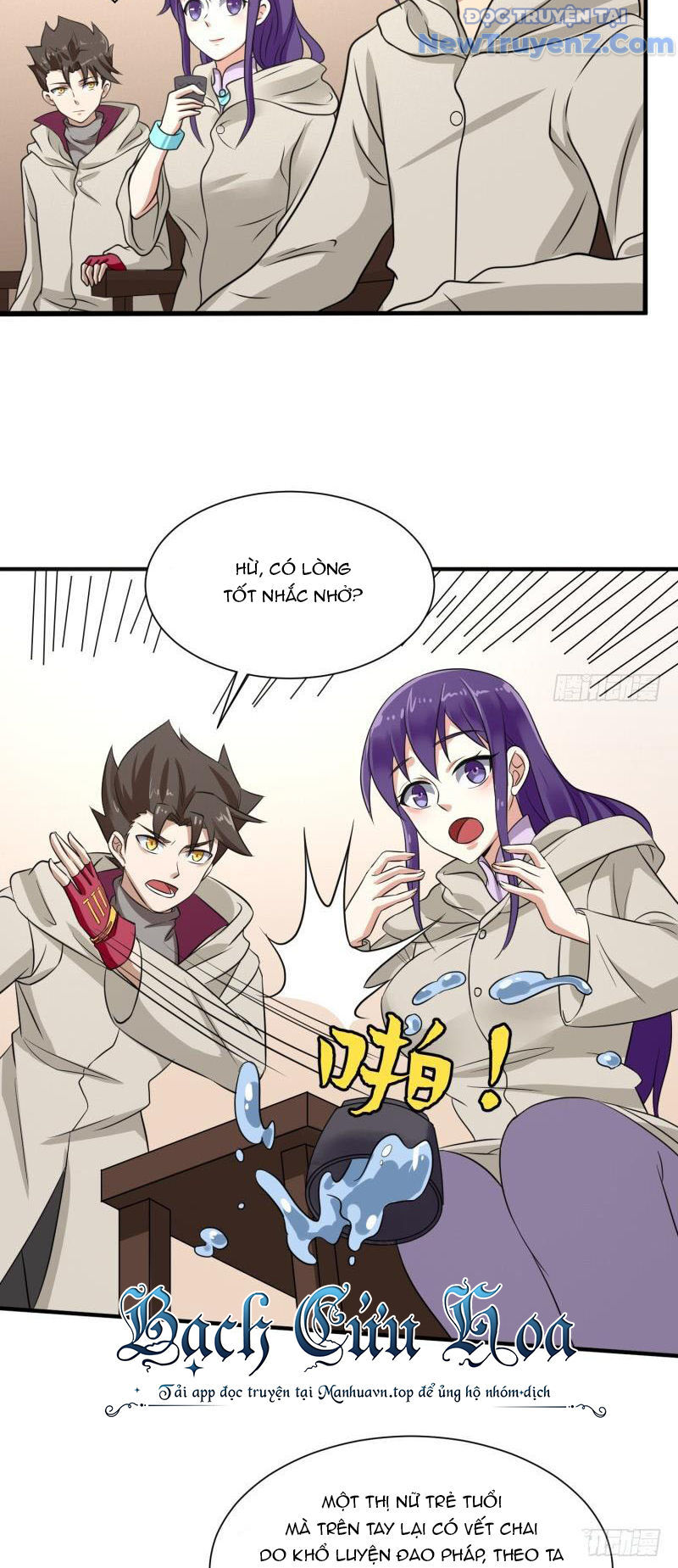 Game Thủ Có Bàn Tay Vàng Mạnh Nhất [Chap 5-38] - Page 34