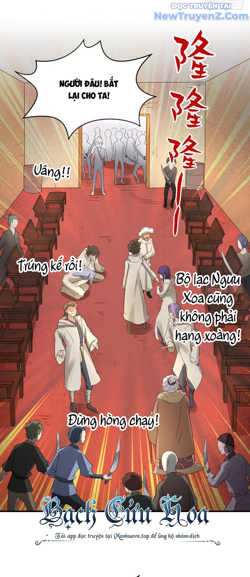 Game Thủ Có Bàn Tay Vàng Mạnh Nhất [Chap 5-38] - Page 37