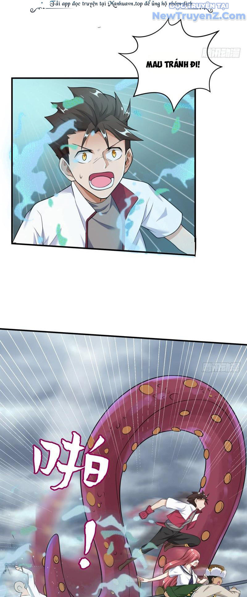 Game Thủ Có Bàn Tay Vàng Mạnh Nhất [Chap 5-38] - Page 5