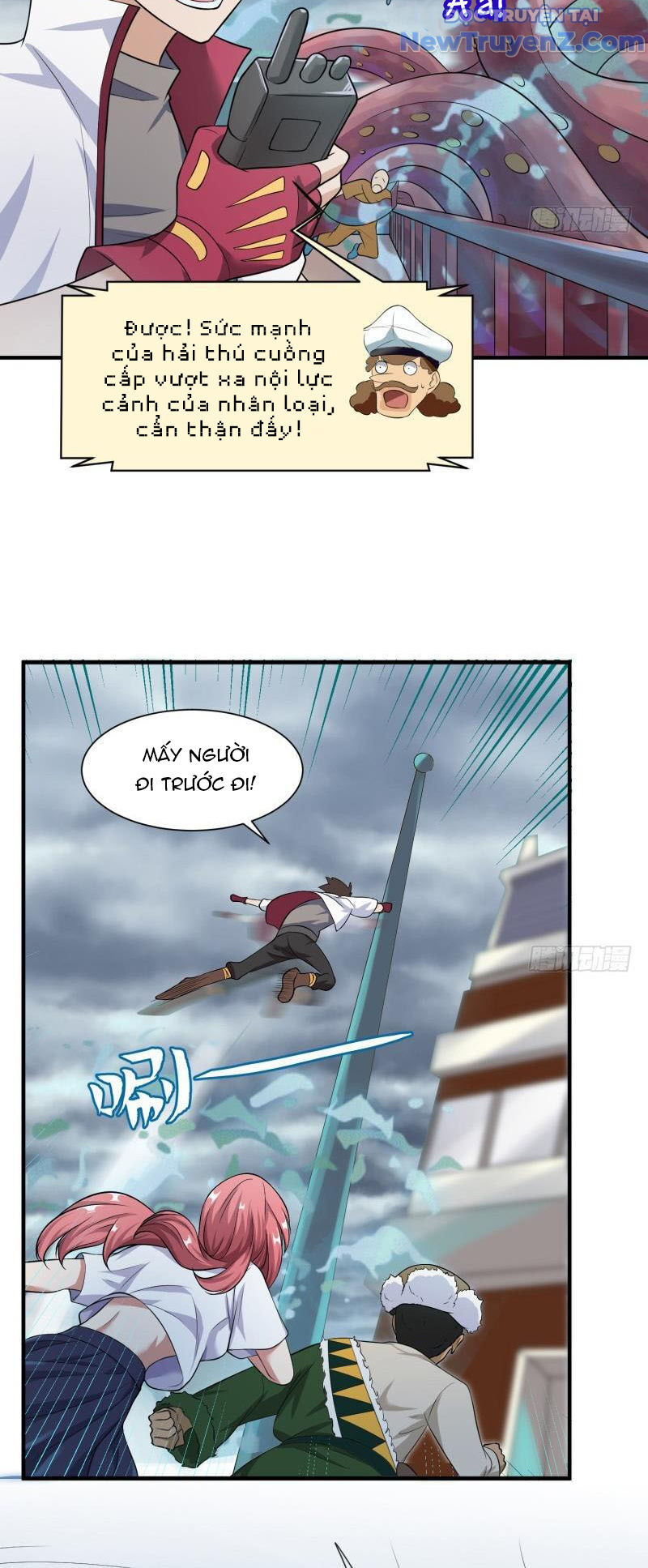 Game Thủ Có Bàn Tay Vàng Mạnh Nhất [Chap 5-38] - Page 7
