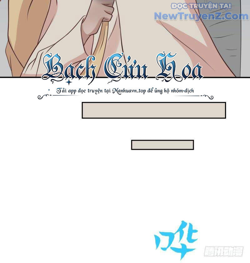 Game Thủ Có Bàn Tay Vàng Mạnh Nhất [Chap 5-38] - Page 19