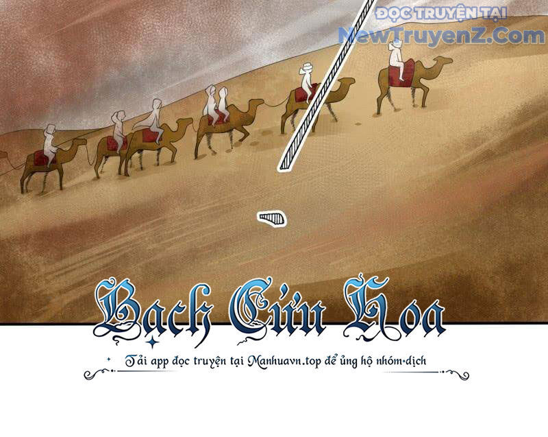Game Thủ Có Bàn Tay Vàng Mạnh Nhất [Chap 5-38] - Page 33