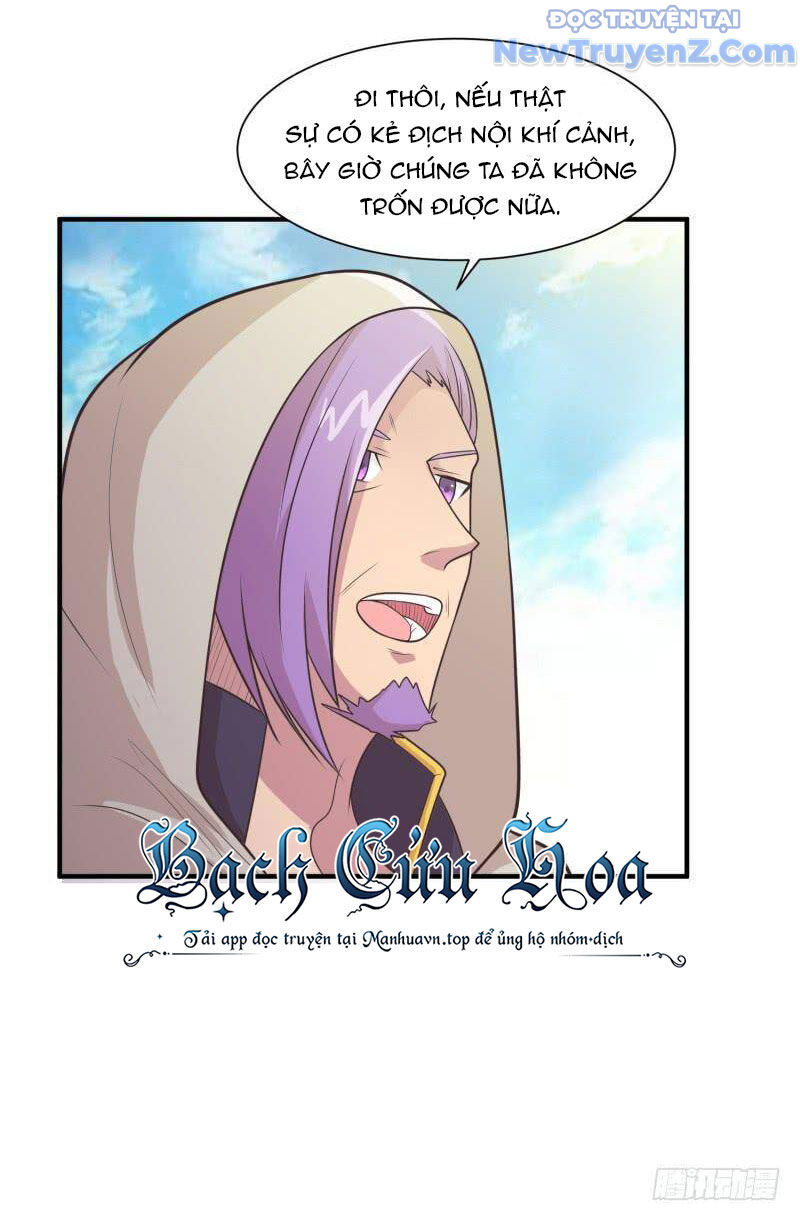 Game Thủ Có Bàn Tay Vàng Mạnh Nhất [Chap 5-38] - Page 42