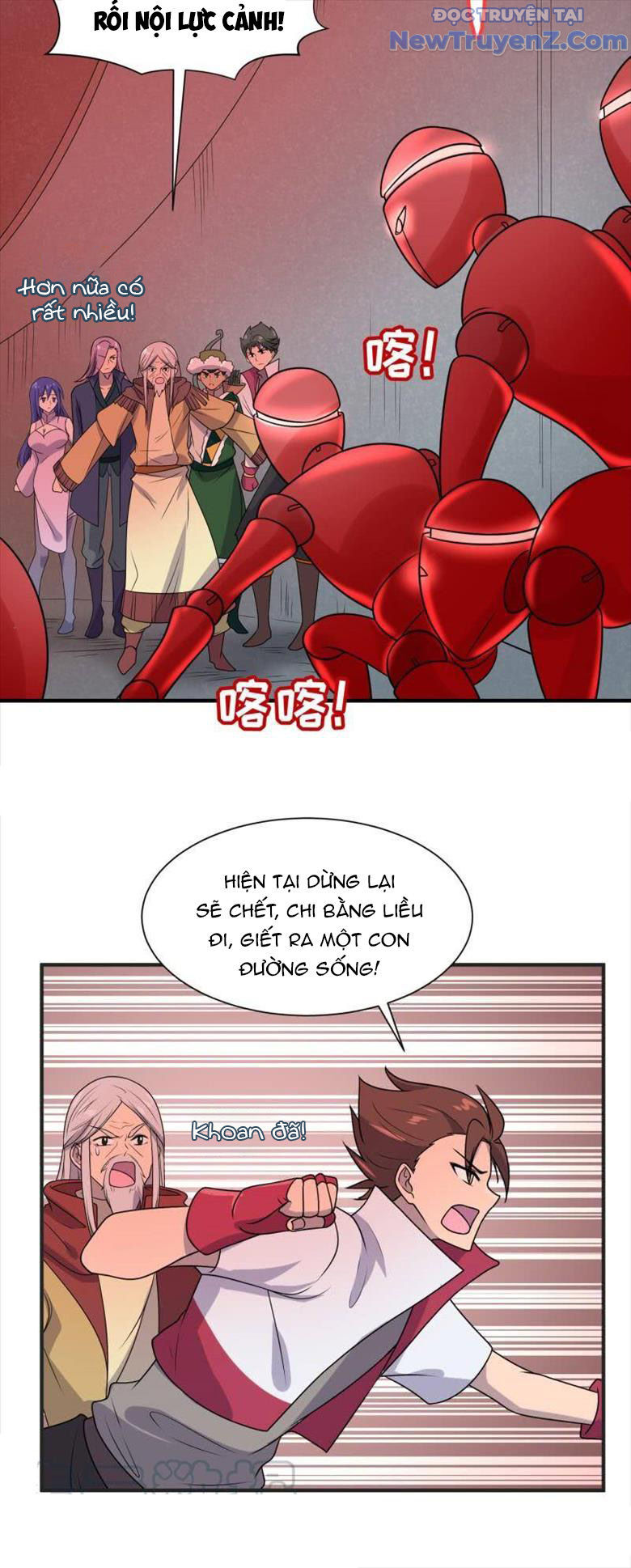 Game Thủ Có Bàn Tay Vàng Mạnh Nhất [Chap 5-38] - Page 13