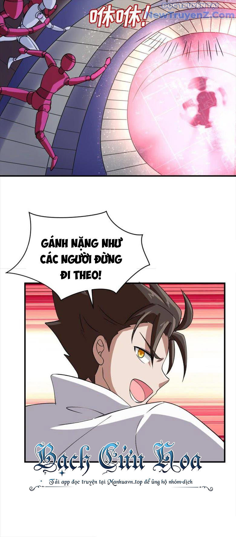 Game Thủ Có Bàn Tay Vàng Mạnh Nhất [Chap 5-38] - Page 21