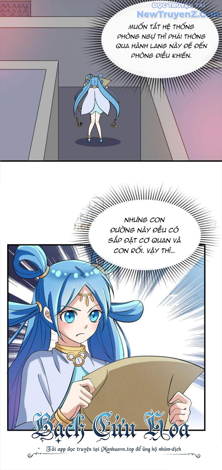 Game Thủ Có Bàn Tay Vàng Mạnh Nhất [Chap 5-38] - Page 24